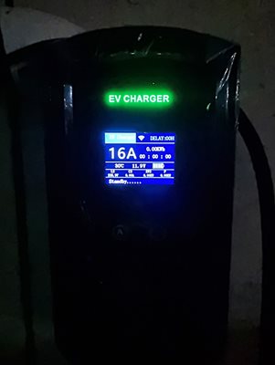 20221128_172310